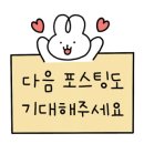 에이쓰리짐(a3gym) 이미지