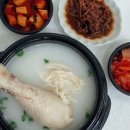 댕댕테이블 이미지