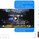 Facebook Messenger PC 버전 이미지