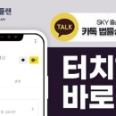 법무법인굿플랜부산분사무소 이미지