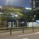 블루마카워시 이미지