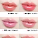 캔디글로우
