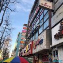 일공공일안경콘택트 수원역점 | 수원 안경 으뜸플러스 렌즈 교환 후기