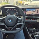 신성카모터스 | BMW사고대차 해남 렌트카에서 진행 후기