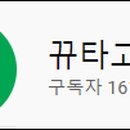 C3플러스수학학원