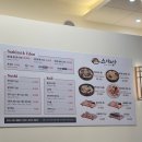 (주)두승 의왕지점 | 의왕 스시노아 후기 가성비 좋은 초밥 맛집 발견 내돈내산