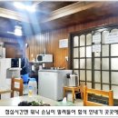 현대북어 이미지