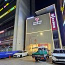 동작고려의원 이미지