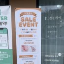 뷰티앤브로우 이미지