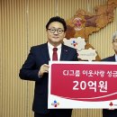 힐링푸드빌 - 은평구 통일로 1050 | 힐링푸드빌