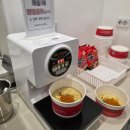 아벤타호텔1 경주점 | [경주] 아벤타호텔 조식 후기, 치즈 라면과 시리얼 꿀조합