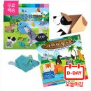 주식회사 유디센터