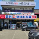 롯데리아 대구서부정류장점 네이버블로그