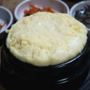 갈비씨네쭈꾸미집 이미지