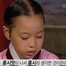 막창이야기 이미지