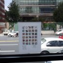 유수지공원 유아숲체험원 이미지