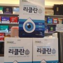 은평천사약국 이미지