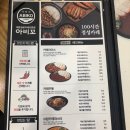아비꼬 이미지