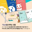 모두워크 이미지