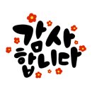 소예담 이미지