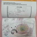 신나는미술교실(초등) 이미지