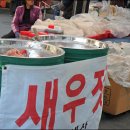 사람사는세상 이미지