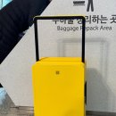 여행용 캐리어 브랜드 추천 | 명품 소재 QR 큐알 캐리어 26인치 가성비 후기 총정리