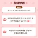 한우특급