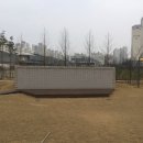 아름동 누리빛문화공원