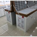지니스안경(계룡점) 이미지