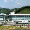 새마을 도시가스 이미지