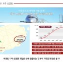 테라호텔 이미지