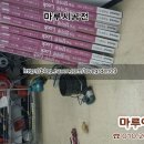 한솔음악학원 이미지