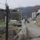 마차산슈퍼 이미지
