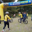 20161023 제6회 제천시장배 전국산악자전거대회 (1) 이미지