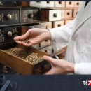 더강한의원 이미지