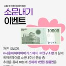 (주)시흥서비스센타 이미지