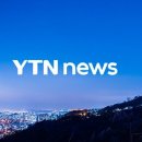 건진건설1 이미지