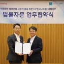 대륙건설(주) 이미지