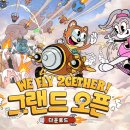 에이스 카카오 검색결과