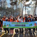 아산시청소년문화의집 이미지