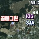 푸른숲약국 이미지