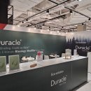 튠업 코리아 이미지