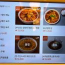 홍산각