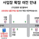 J1105 이미지