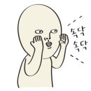 이젠영어교습소 이미지