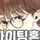 우성중장비직업전문학교