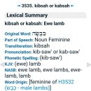 H3532 네이버블로그