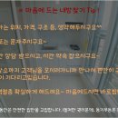 하대동200 이미지