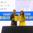 뷰티코리아-메디컬 이미지